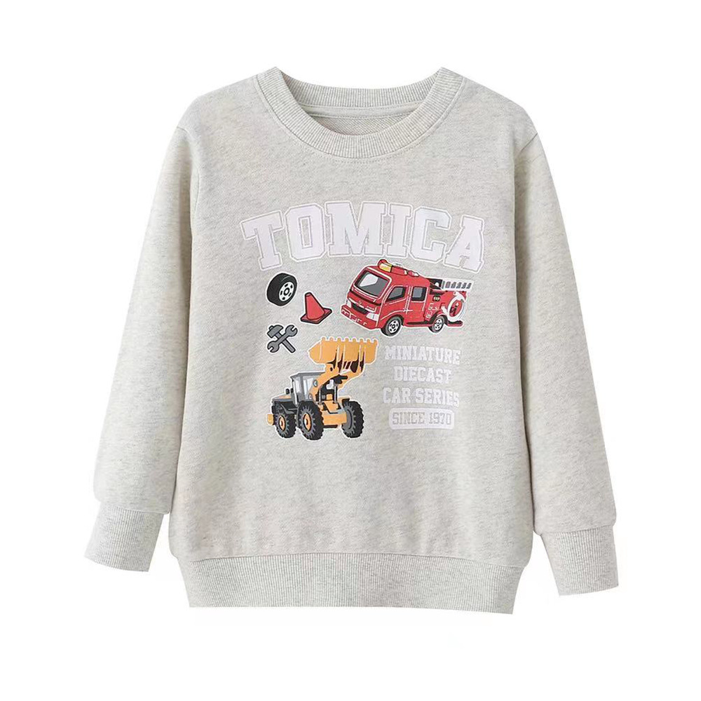 Mimi multi-car terry style