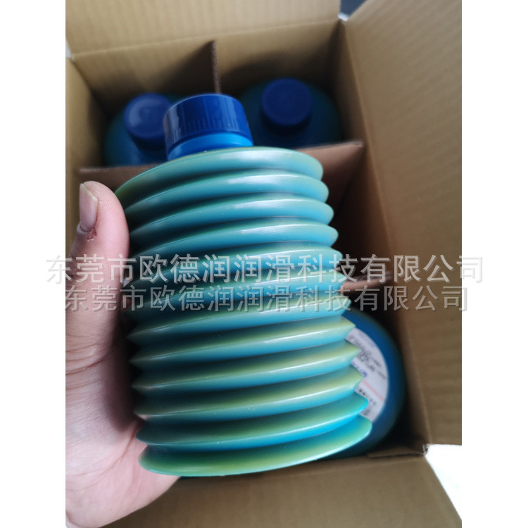 Jet-Lube AP-1W AP-1 AP-5 Arctic美国润滑油脂现货直发