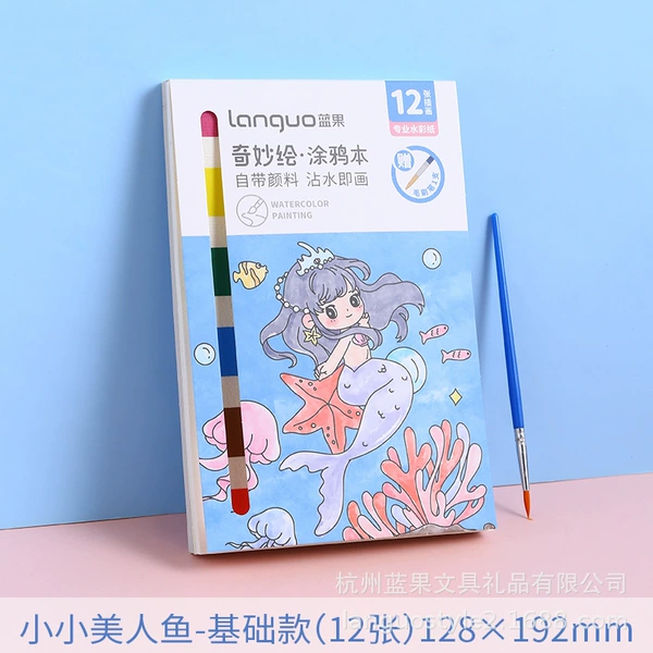 Wonderful Doodle Book The Little Mermaid