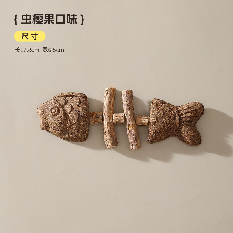 厂家批发宠物猫咪玩具剑麻球逗猫棒小幼猫磨牙洁齿发声玩具球用品|undefined