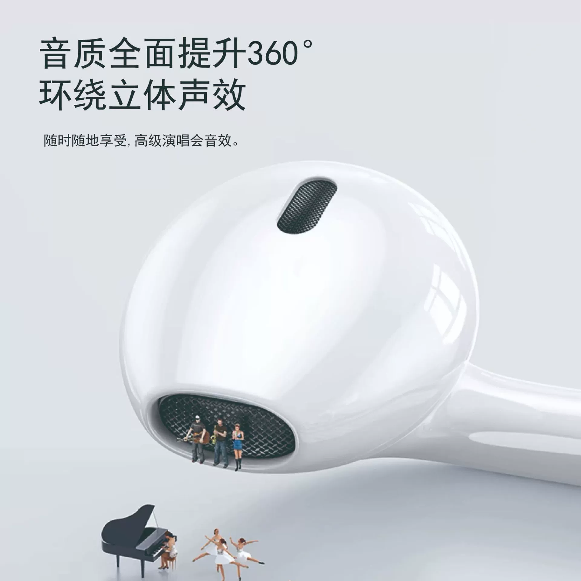 Наушники Apple, Huawei и совместимые, 3.5 мм, для Android