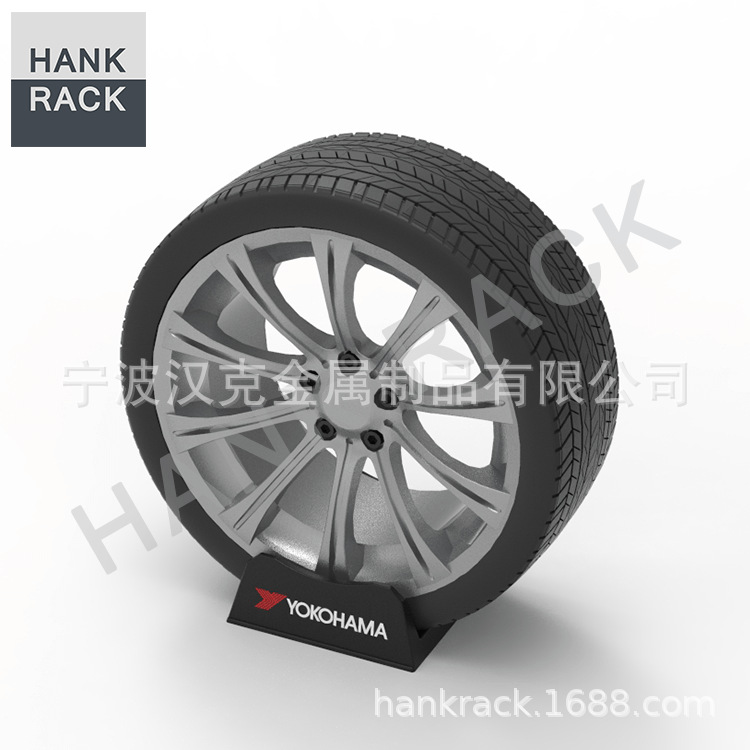 轮胎轮毂架15.png