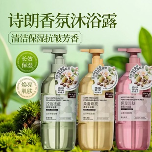 Ԋ���Ử���������ԡ¶500mlһ�����l���l�����w���������