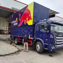 ŷSƽ񠖰l̨܇ չӴ̨܇ 76