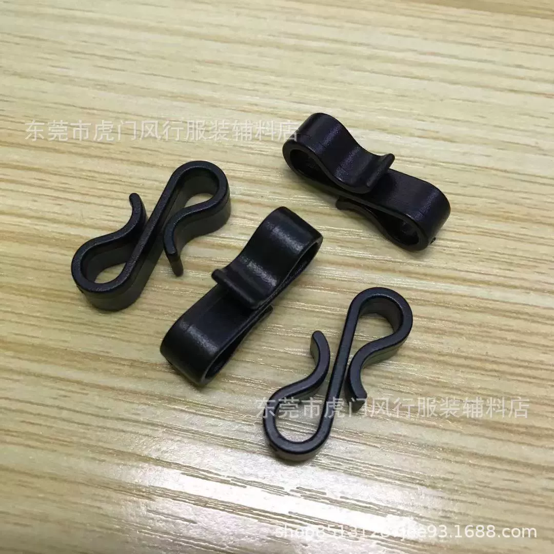 Поставка на складе Пластиковые S-образные крючки пластиковые двойные головки подвесные крючки ювелирные украшения небольшие крючки для аксессуаров для сумок пластиковые зажимы