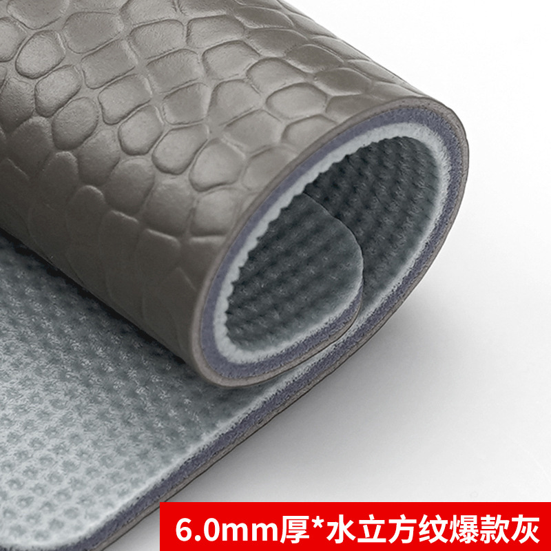 6.0mm 물 큐브 패턴 뜨거운 회색