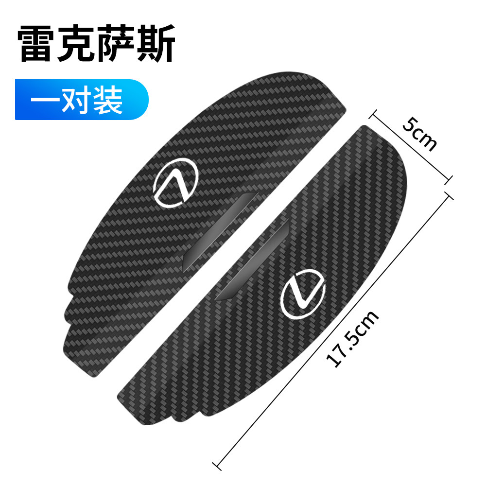 Тип Snap B (Lexus)