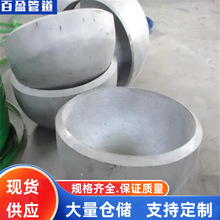 16Mn���η��^20G���η��^15crmo���η��^��12cr1movg���η��^��