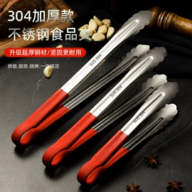 食物夹;烹饪勺铲;网漏、油格