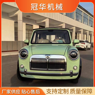 ����Դ�Ϡ�܇ ���˼���늄���݆܇ С����܇��ͥ������늃����܇