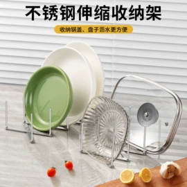 食物夹;厨房小工具;衣钩/挂钩