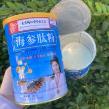 �����ķ�300g���b���������ķۻ���С���ӷ���_�{���ͷ�������N