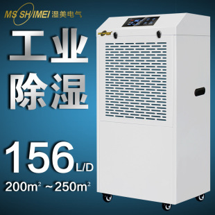 ����C���I����C�}�����C܇�g����C�����ҳ����MS-9156B