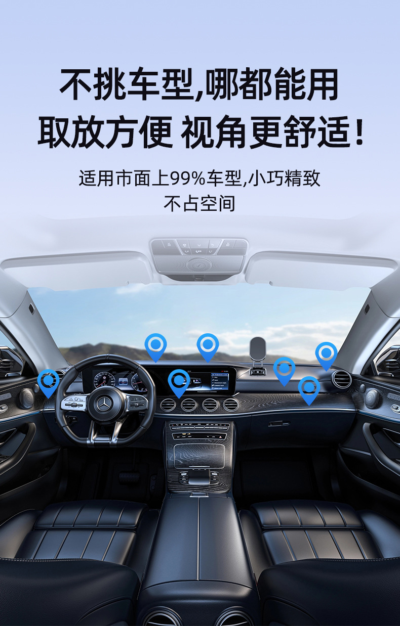手機支架_15.jpg
