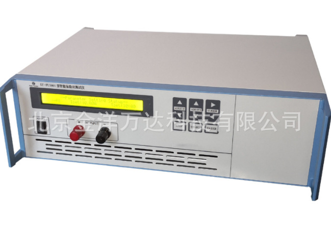 智能保险丝电阻测试仪 型号:ST-FU3001D、ST-FU6001、ST-FU9001