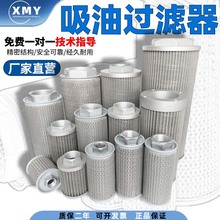 ���͞Vо�^�V�WҺ���;Wʽ�V����JL�V�;WJL-04G1/2 4��MF-04Һ��