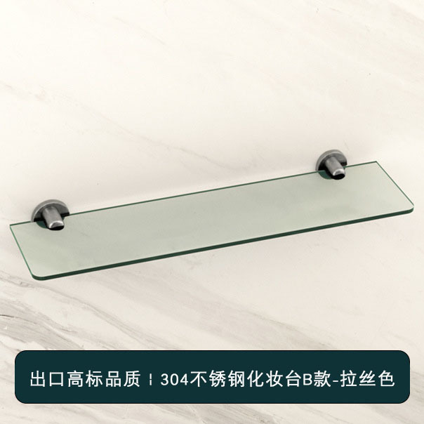 Estante de toallas de baño 304 barra de toallas de acero inoxidable baño baño estante de toallas frías pared moderna y simple image 23
