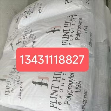 EPS 美国Flint 40-5640,40-5340,40-3640,54-S7354,54-S5454