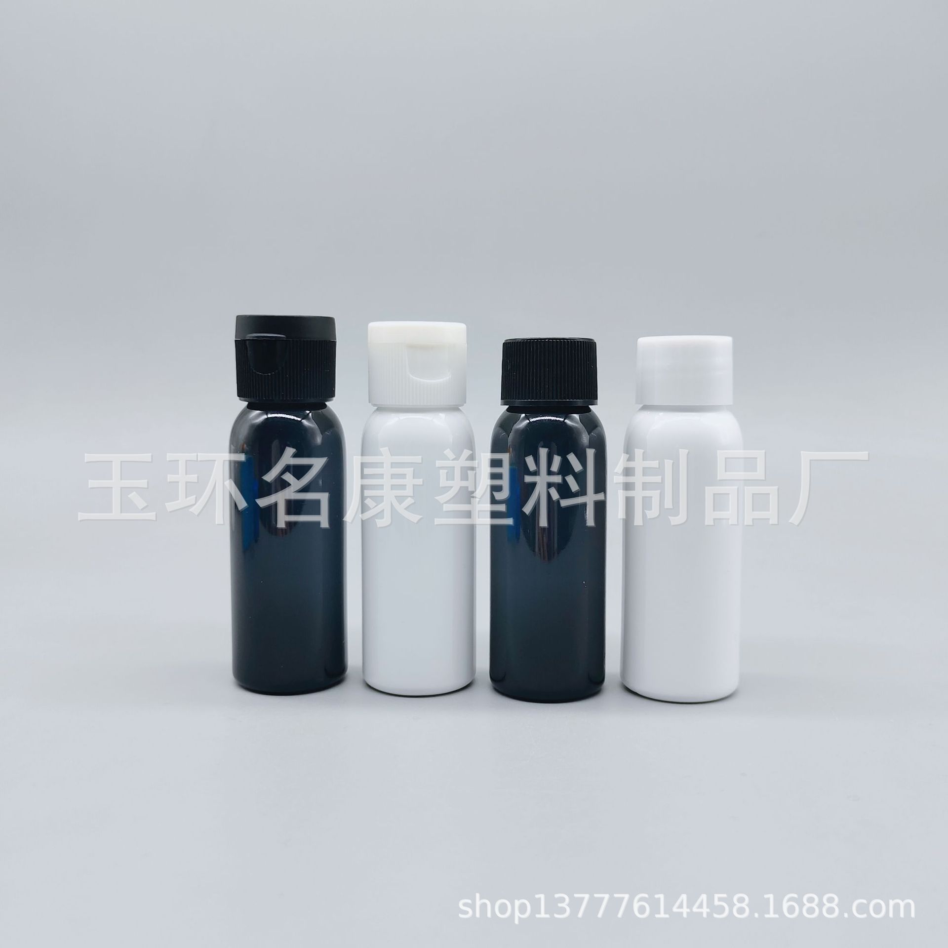 热销30ml圆肩 优质PET塑料瓶 掀盖 蝴蝶盖化妆品瓶  旋盖液体分装