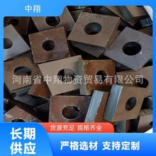 ����F؛Q235B�ͺ�䓰� �_���ۏ� �ͺ���A��� �Cе����