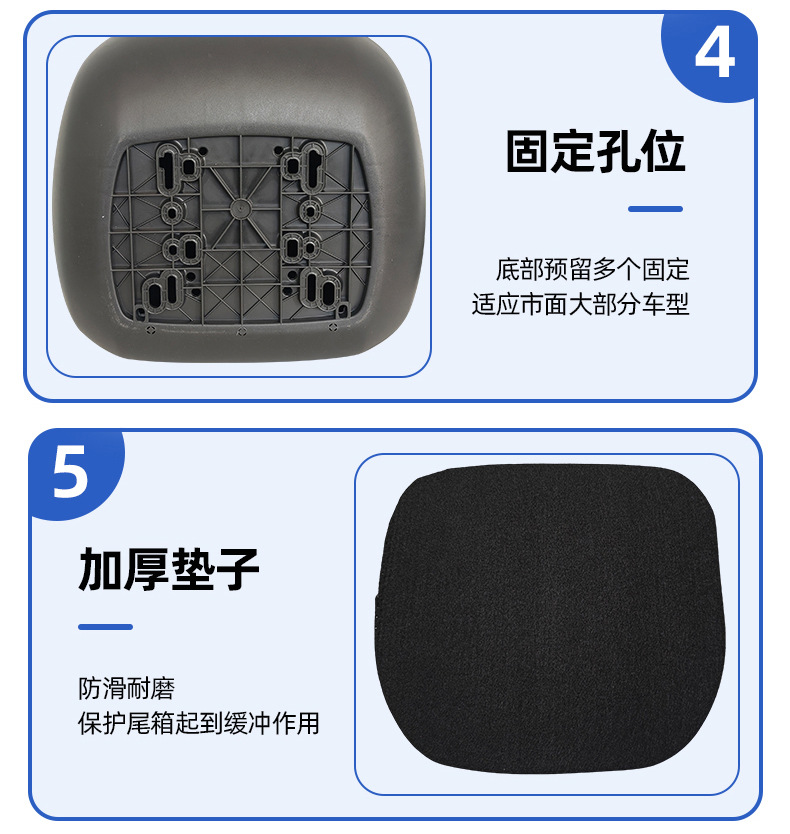 Universal Electric Vehicle Trunk Suitable for Yadea, Aima, Tailing, and Luyuan Scooters Storage Box
