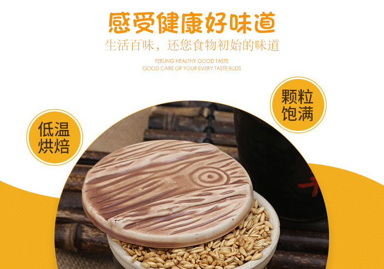 Hulled Oat Groats Yan Mai Ren 燕麦米 Low Temperature Roasted Whole Grain for Milling and Porridge 25kg Bulk Bag quality and texture