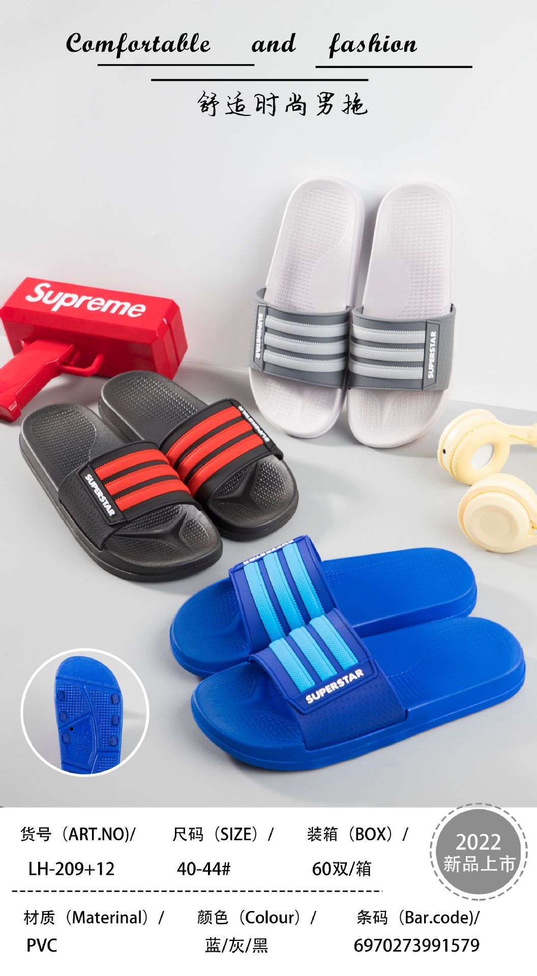 微信图片_20220223194122