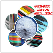 �׵�ϵ��s�׹���ȼ������s�ܷ��������������_����VO��