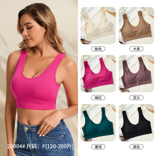 Cross-Border European and American Plus Size Fixed Cup Bra Push-Up Vest Anti-Exposure Sports Shock-Proof Outer Wear Underwear for Women