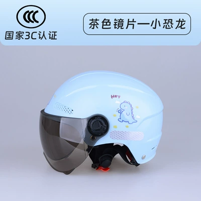 Motorcycle Safety Supplies Years Old Spring and Summer Sun - a-small-dinosaur-with-brown-lenses