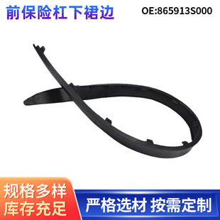 865913S000�m��F�����{������ǰ����lǰ���U����ȹ߅ǰ���z�l
