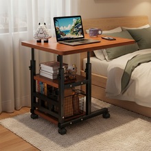 床边桌可移动升降多用书桌床头小桌板懒人沙发床上书桌简易办公桌