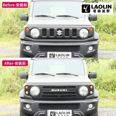 Zhongwang Version Modified Accessories Ghost