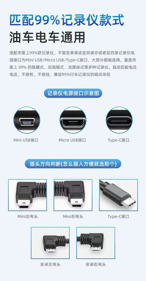 OBD vehicle-mounted sentinel mode radar sensor box, 360-degree sensing, low-power recorder, 24-hour parking monitoring