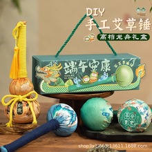 繝YֹBNߙn۶Ydiyϰ͆TYƷ