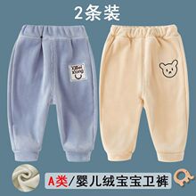 �ﶬѝ�������e����ѝ�����⴩�ӽqѝ�lѝ��Ů��ͯ�냺���_ѝ�Lѝ