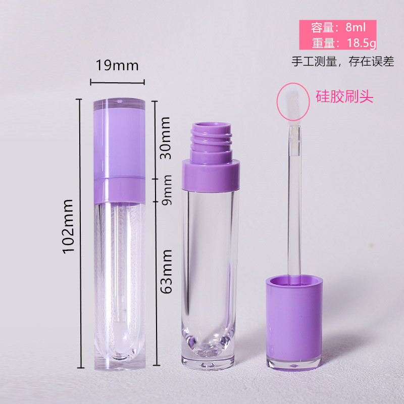 Spot envío gratis descuento esmalte de labios brillo de labios tubo vacío cabezal de cepillo de silicona botella multicolor bolsa cosmética de tubo redondo pequeño