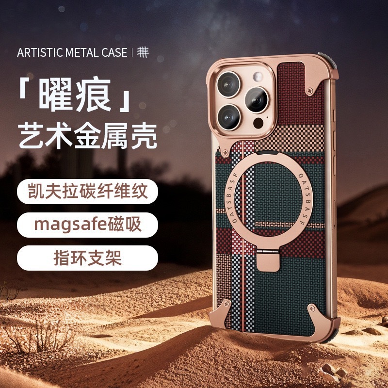 サムスン、アップル17promax、カーボンファイバー、ケブラーフォンケース、マグネット式スタンド、S25u、落下防止保護カバーに適用|undefined