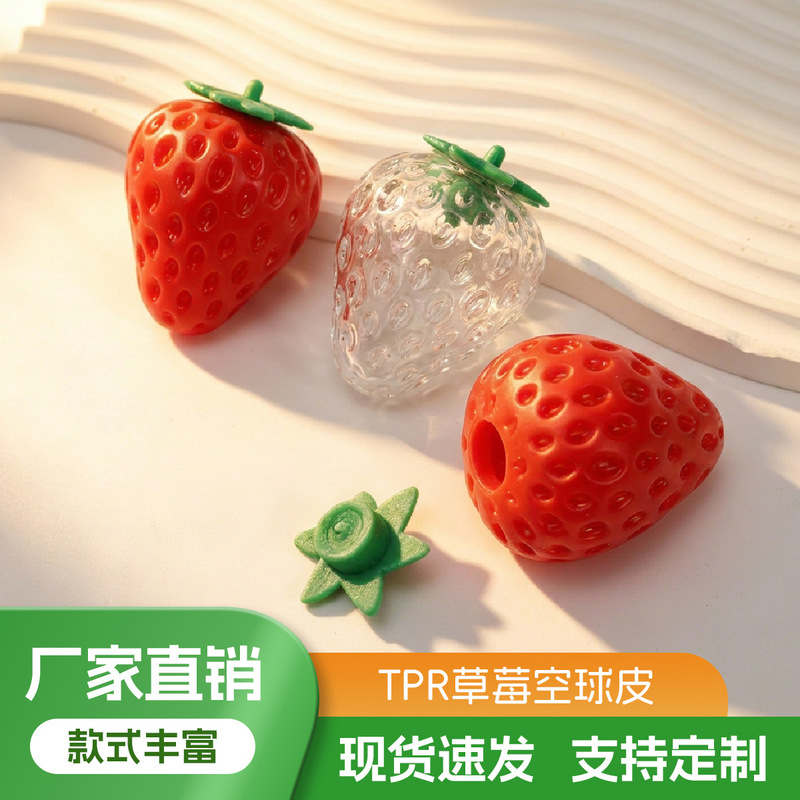 Cross-Border Hot-Selling Stress-Relief Squishy Toy Fruit Handmade Ball Tpr Internet Celebrity Popular Item for Adults Wholesale DIY Cross-Border Hot-Selling Stress-Relief Squishy Toy Fruit Handmade Ball Tpr Internet Celebrity Popular Item for Adults Wholesale DIY
