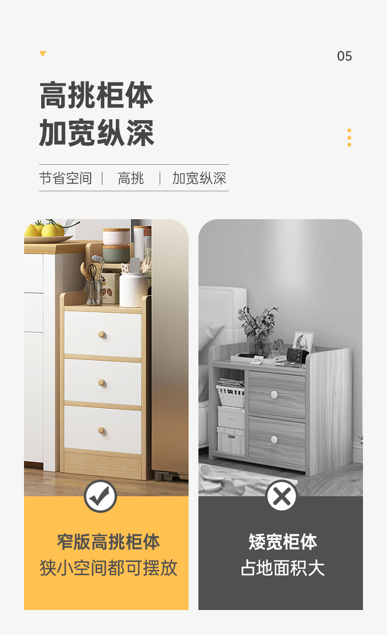 详情图片_12.jpg