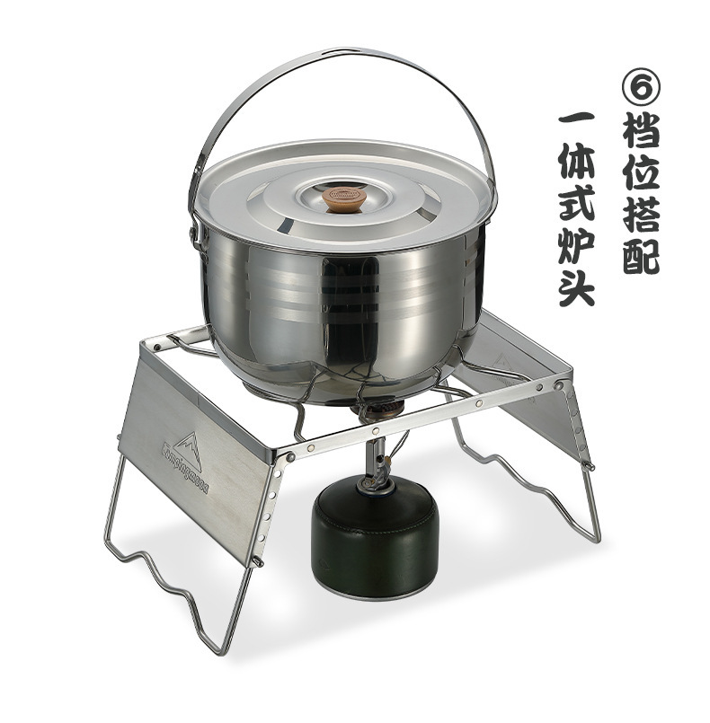 MS-1018-防風爐架_05.jpg