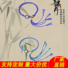 ���繝���u����K�t�K�ֹ��������������ʾ���ͯ���˿��������