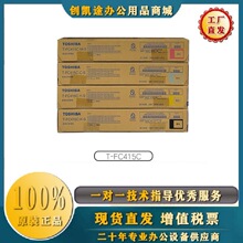 ԭ�b�|֥FC415�ۺ� 2010 2510 2515 3015 3515 4515 5015AC̼��ī