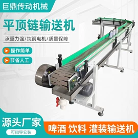 输送机;果蔬加工设备;其他输送设备