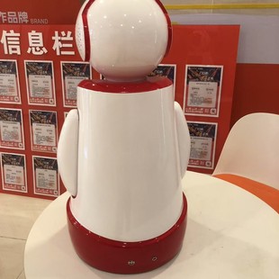 Jiang Zhi Desktop Small Warm Heart 8-inch Vertical Screen Basic Configuration Robot JZR580300