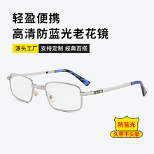 �����֬�ϻ��R���{���ݗ����ۯB�{�������ϻ��R���ٷ���