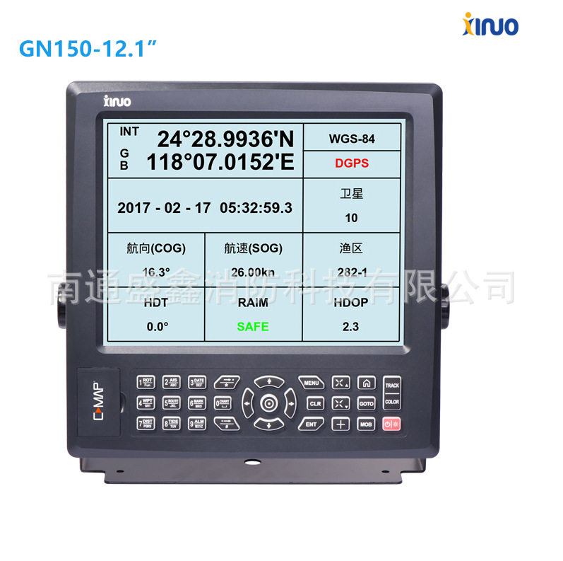 新诺GN150系列12寸屏幕北斗GPS海图一体机双模定位船卫星导航装备