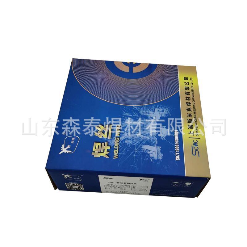 专业销售S214(丝214)磷青铜焊丝SCu6100A/ERCuAI-A1上海斯米克焊