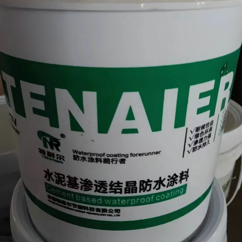 d910518d-60b5-468a-8178-851723