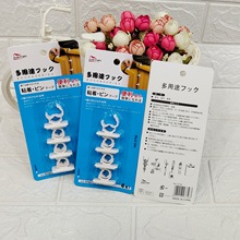 ���ð�؛�nʽճʽ늾��̶��A��������̾��������A4ö�b�̾���